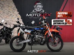 Regulmoto SAI 200