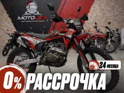 Regulmoto Sport-003 PR