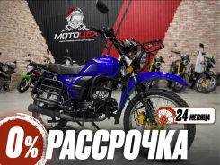 Regulmoto Alpha RM-3