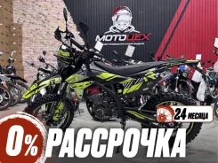 Regulmoto ZR PR 300