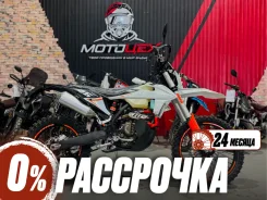 Regulmoto Crosstrec NB350