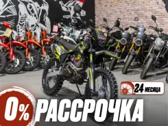 Regulmoto Sport-003 PR