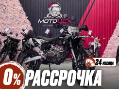Regulmoto Sport-003 PR Pro
