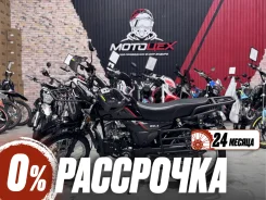 Regulmoto Alpha RM-3