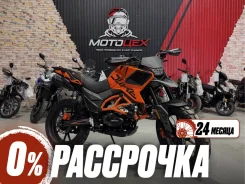 Regulmoto Duke 300
