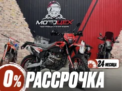 Regulmoto Sport-003 PR Pro