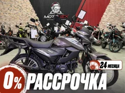 Regulmoto Alpha RM-5