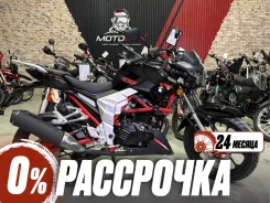 Regulmoto Raptor 250