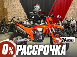 Regulmoto Six Days