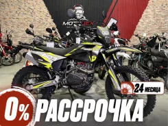 Regulmoto Sport-003 PR