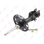 ������ ��������������� | ����� ��� | Lynxauto G32917L G32917L ����