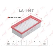 ������ ��������� Lynxauto LA1167 LA1167 ����