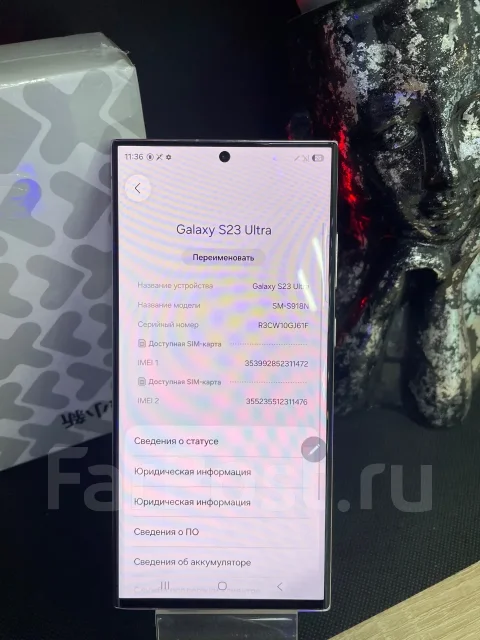 Samsung Galaxy S23 Ultra. �/�, 512 ��, �������, 3G, 4G LTE, 5G, Dual-SIM ����