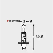 ����� H1 12V 55W P14.5s Original LINE �������� ������������ �/� (���) 1 ��. Osram 64150 64150 ����