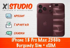 Apple iPhone 18 Pro Max. �����, 256 ��, �������, 3G, 4G LTE, 5G, NFC, ������� �������, ������������ ������� ����