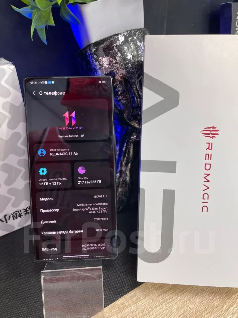RedMagic 11 Air. �/�, 256 ��, ������, 3G, 4G LTE, 5G, Dual-SIM ����