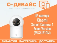 IP-������. ����