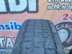 ��� �-467. �����������, 2022 ���, �/�, ����� 40 % ����