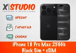 Apple iPhone 18 Pro Max. �����, 256 ��, ������, 3G, 4G LTE, 5G, NFC, ������� �������, ������������ ������� ����