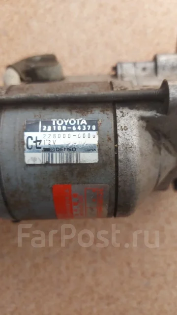 ������� 2�, 3� 2810064370 ����