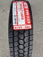 ChaoYang NZ720. ������, ��� �����, 2026 ���, ����� ����