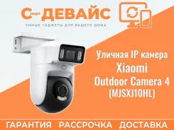 IP-������. ����