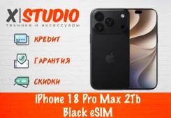 Apple iPhone 18 Pro Max. �����, 2 ��, ������, NFC, eSIM, ������� �������, ������������ �������. ��� ����� �� ���������� ����