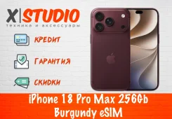 Apple iPhone 18 Pro Max. �����, 256 ��, �������, NFC, eSIM, ������� �������, ������������ �������. ��� ����� �� ���������� ����