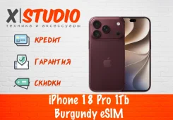 Apple iPhone 18 Pro. �����, 1 ��, �������, NFC, eSIM, ������� �������, ������������ �������. ��� ����� �� ���������� ����