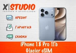 Apple iPhone 18 Pro. �����, 1 ��, �����, NFC, eSIM, ������� �������, ������������ �������. ��� ����� �� ���������� ����