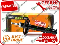 ������ ������������ �������� ����� /334252/ Toyota RAV 4 (SXA1_) 96- [JAS0029] JAS0029 ����