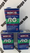 Wakos