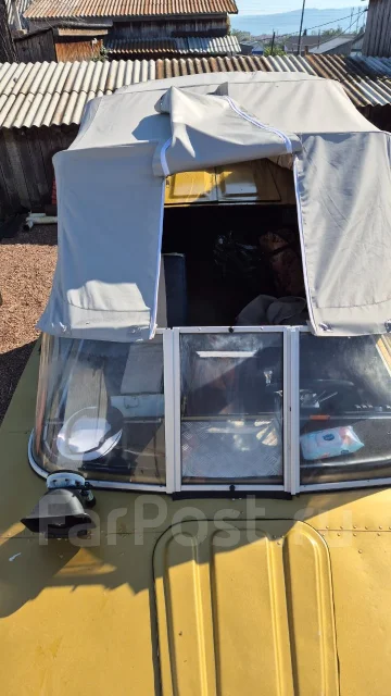 ����-�. 1976 ���, ����� 5,75��., ��������� ������������, ������ ����