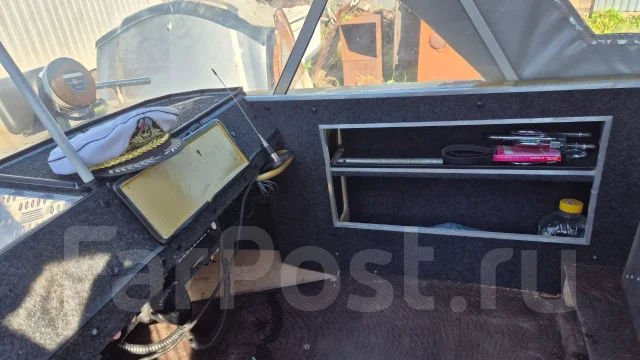 ����-�. 1976 ���, ����� 5,75��., ��������� ������������, ������ ����