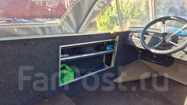 ����-�. 1976 ���, ����� 5,75��., ��������� ������������, ������ ����