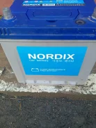 Nordix. 75��.�., D23, 650��., ��������, ������������ ����� ����