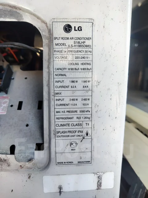 LG. 50��&sup2; ����