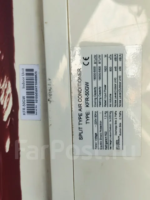 LG. 50��&sup2; ����