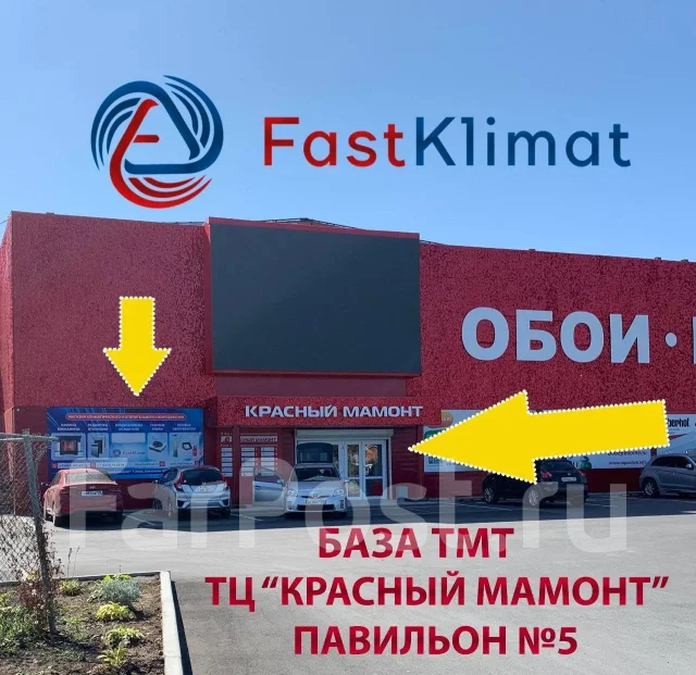Ultima Comfort. 27��&sup2;. ��� ����� �� ������� ����