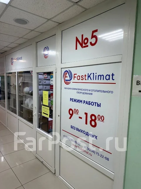 Ultima Comfort. 35��&sup2;. ��� ����� �� ������� ����