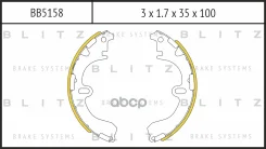 ������� ��������� ���������� | ��� | Toyota Camry/Carina 90-/Corona 92- Blitz ���. BB5158 BB5158 ����