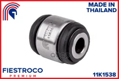 ����������� �������� | ��� ����/��� | Chrysler 300C 01.12- LXZX48 Eng: 6.4L ESG, Chrysler Crossfire Convertible 05.04-12.08 C27 Eng: 3.2L EGX, Chrysle...