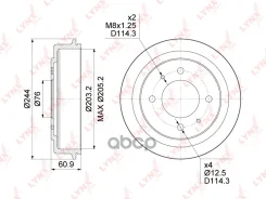 ������� ��������� | ��� | Hyundai Elantra (XD) 00-06 / Lantra (J-2) 95-00 / Matrix (FC) 01-10 [-ABS] (203x47) LYNXauto ���. BM1071 BM1071 ����