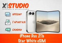 Apple iPhone Duo. �����, 2 ��, �����, NFC, eSIM, ������� �������, ������������ �������. ��� ����� �� ���������� ����