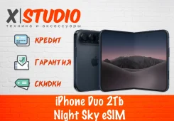 Apple iPhone Duo. �����, 2 ��, ������, NFC, eSIM, ������� �������, ������������ �������. ��� ����� �� ���������� ����