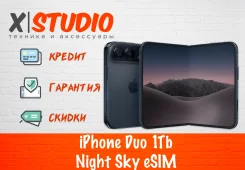 Apple iPhone Duo. �����, 1 ��, ������, NFC, eSIM, ������� �������, ������������ �������. ��� ����� �� ���������� ����