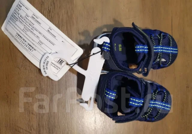 ��������. 18, 19 ����