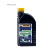 SWD Rheinol Twoke