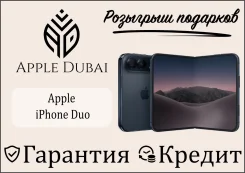 Apple iPhone Duo. �����, 512 ��, �����, 3G, 4G LTE, 5G, ����������, ������������ �������, eSIM, ������� �������. ��� ����� �� ������������ ����