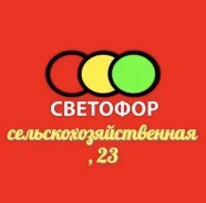 ��������-������. ��� ���� ������ 25. ����� �������������������� 23 ����
